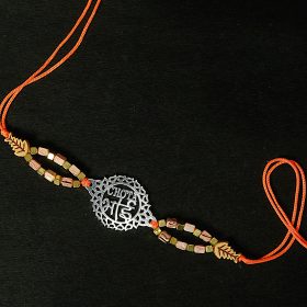 Young brother Sterling Silver Rakhi